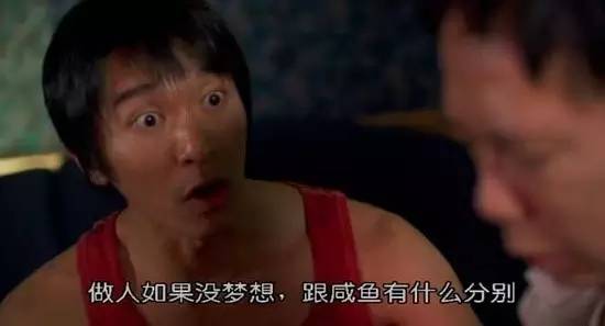 经典的广东话电影台词对白,粤语片经典台词