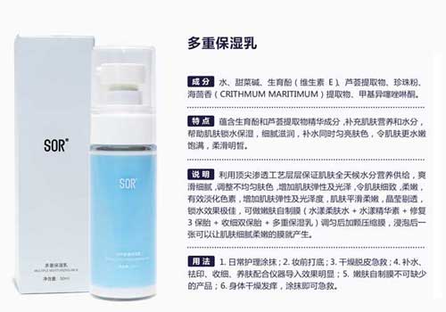 疮最简单的去除方法,去除疮印最快的方法