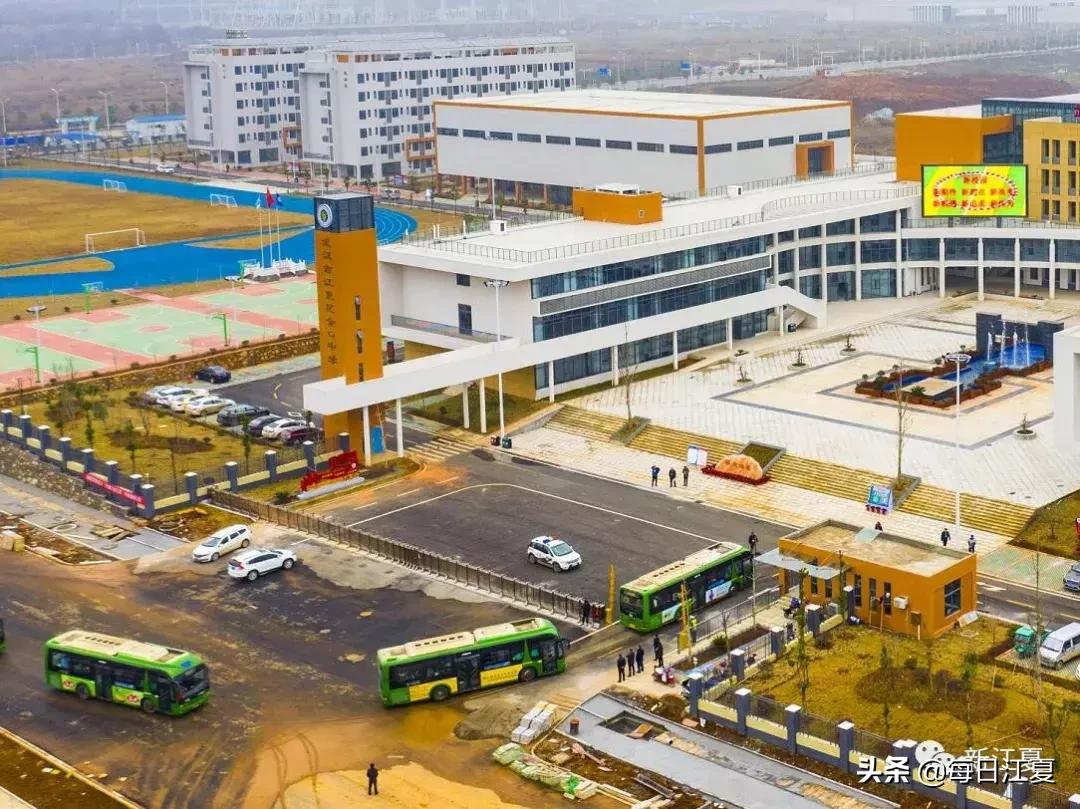 金口河延风中学迁建新地区,金口中学