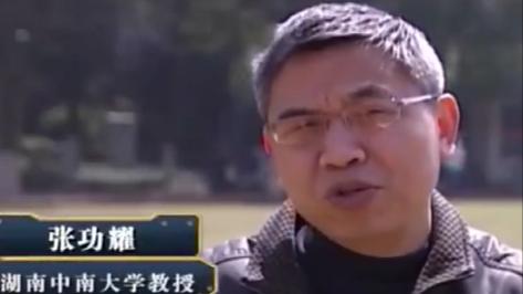 湖南文盲老太成神医了吗,湖南文盲老太被称华佗再世