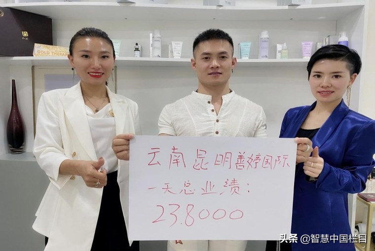 祛斑哪个品牌的最好,祛斑哪个连锁店最有名