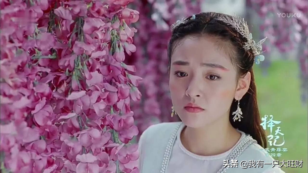 择天记的妖族神女高洋,择天记妖族神女结局