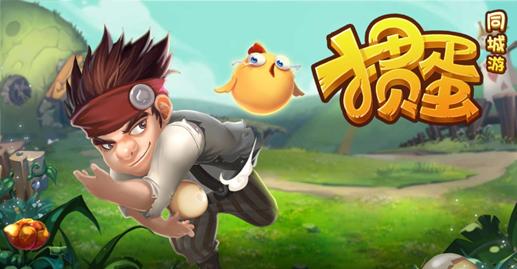 同城游掼蛋怎么调整牌组合方式,途游掼蛋怎么玩如何放牌