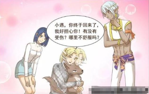 可爱又害羞搞笑漫画,搞笑漫画可爱少女心