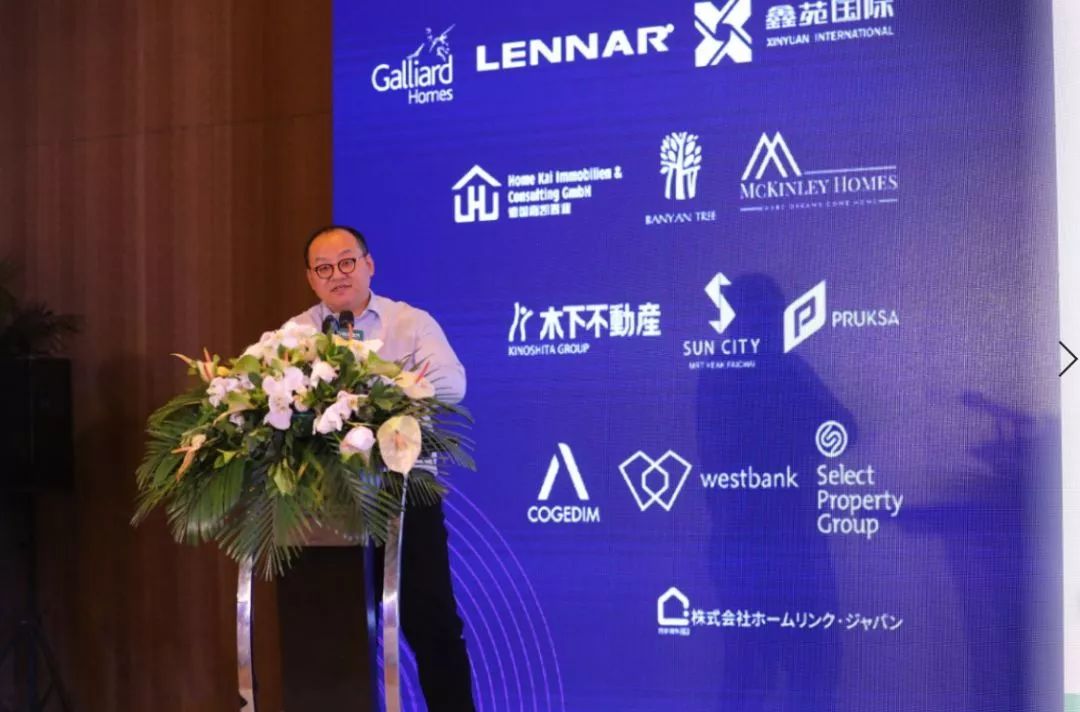 海外置业大全,海外购房置业技巧