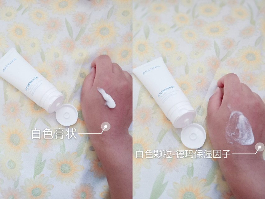 私藏美妆好物推荐,出游必备美妆好物