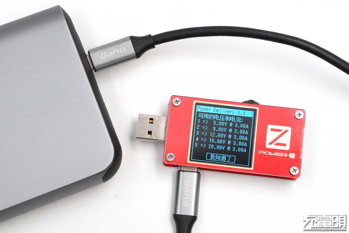 绿巨能22.5瓦充电器,绿巨能18w移动电源评测