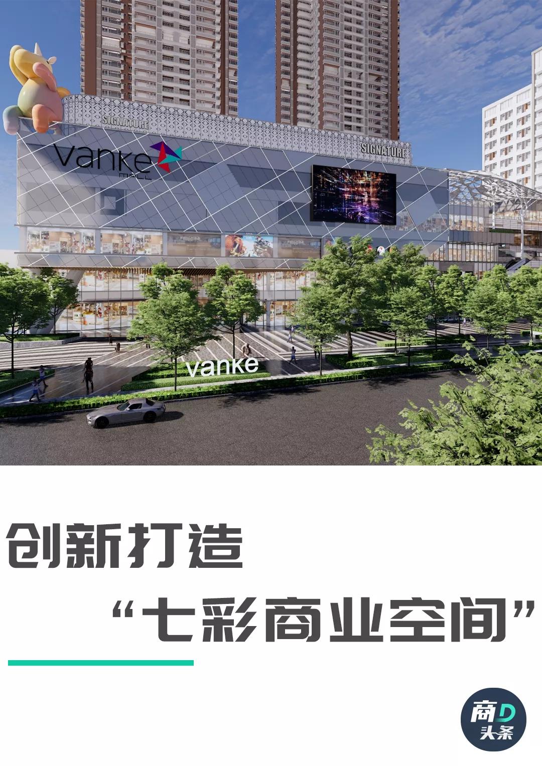 一场成功的新品发布会,一场颠覆性的发布会