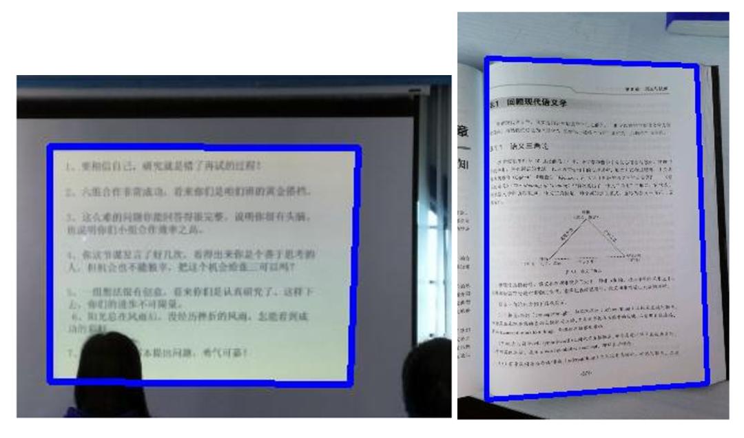 qq鍥剧墖杞琾pt,qq鍥剧墖鎬庝箞杞崲ppt