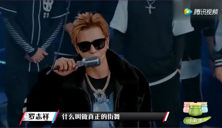 罗志祥易烊千玺巅峰对决,易烊千玺罗志祥现状