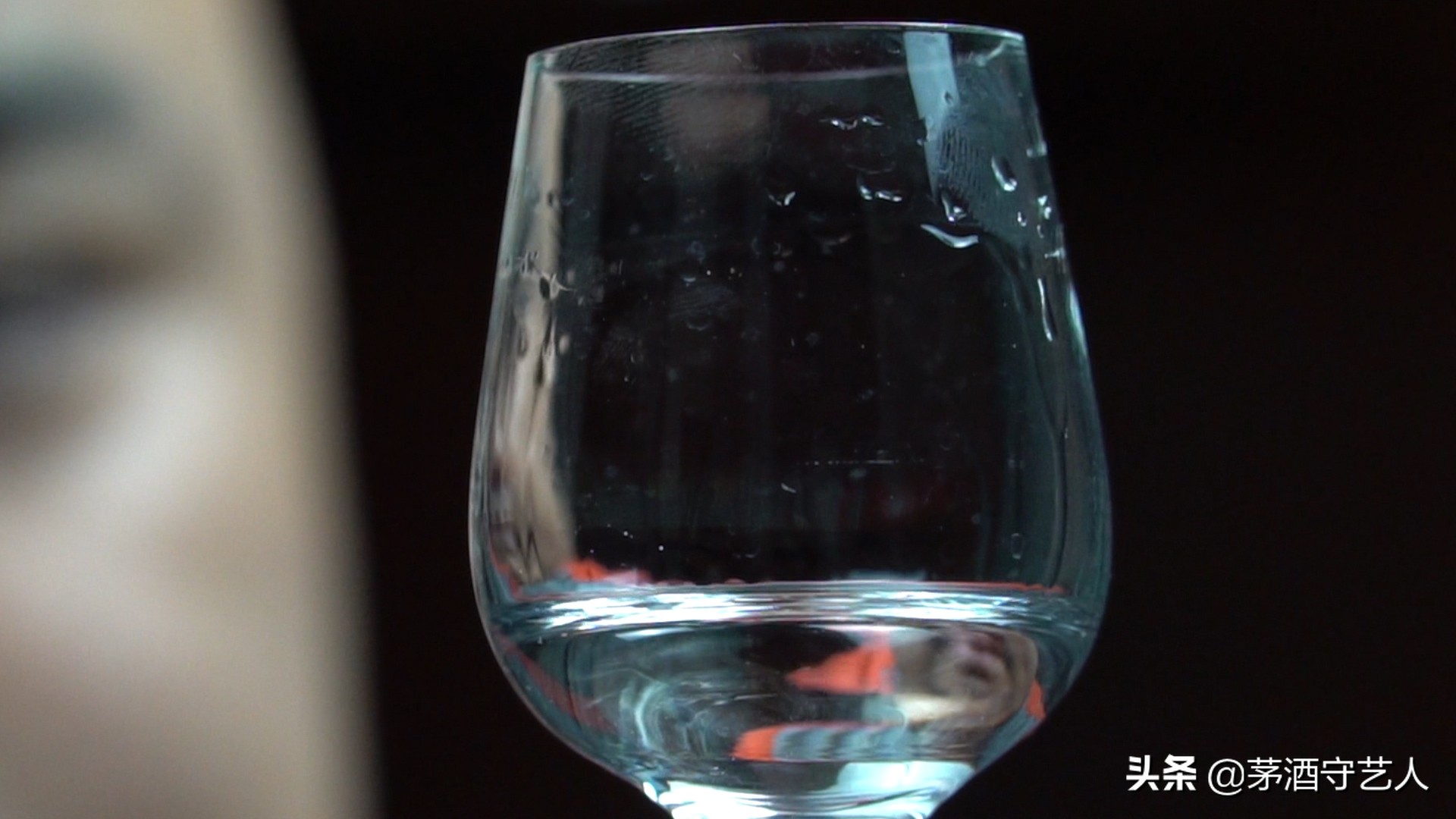 茅酒守艺人陈酿,茅酒守艺红坛15