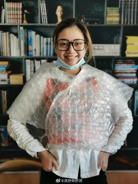 LV“转行”卖空气？一件充气夹克30000块，网友：我出3块