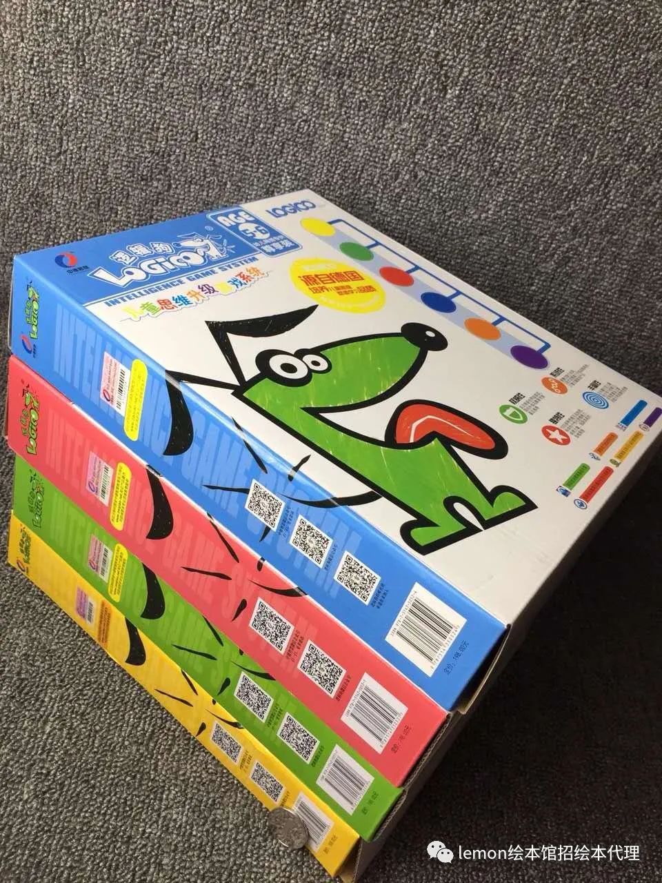 6-12岁思维训练课程高阶思维,5-6岁思维训练课程