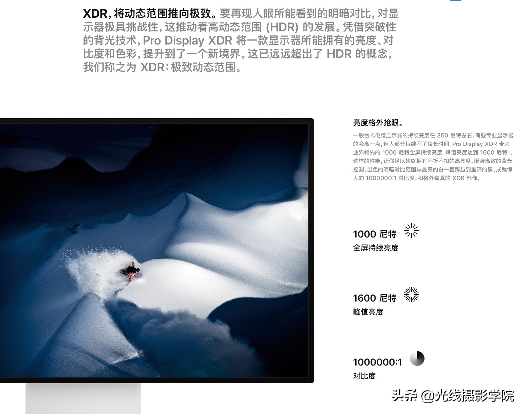 2019年手机拍照效果排行,九大关键词