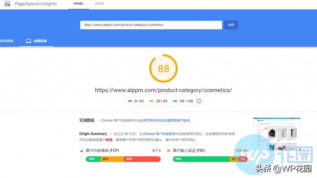 外贸关键词挖掘工具中文免费版,外贸关键词搜索工具免费