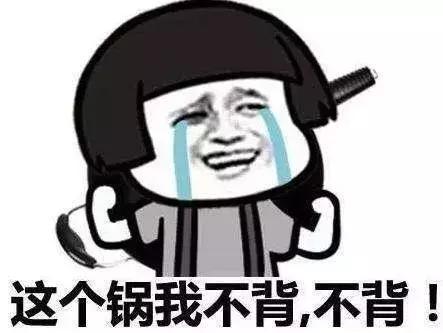 开店不是儿戏别以为当老板轻松,当老板的开店八大痛点你知道吗