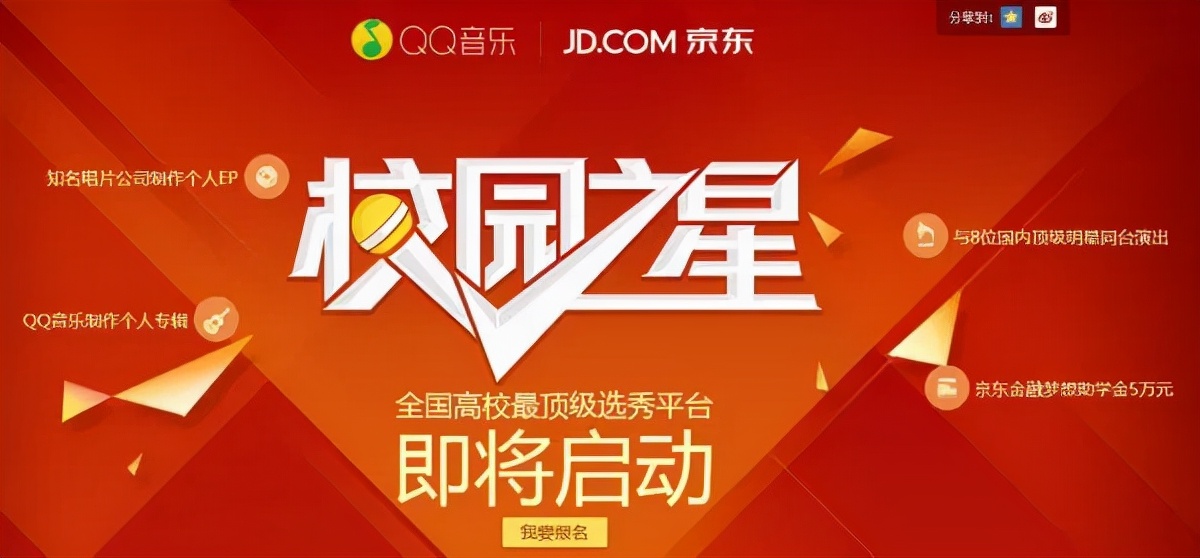 唱吧和全民k歌哪个效果好,唱吧和全民k歌打分哪个准