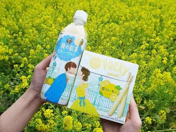 麦当劳薯条和乐事原味薯片,乐事薯片麦当劳