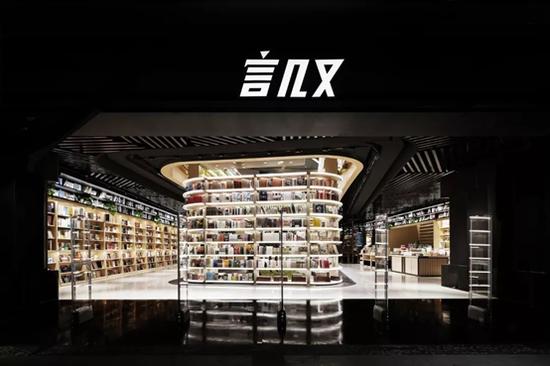 西安夜经济发展,西安夜经济再添打卡地