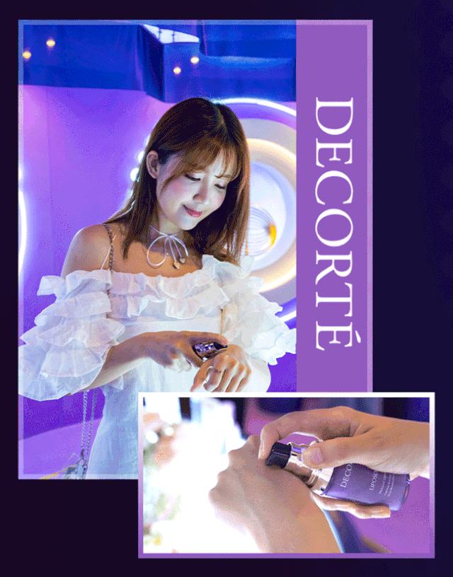 只剩4天！解锁日本顶奢护肤品牌黛珂的LIPOSOME奥秘