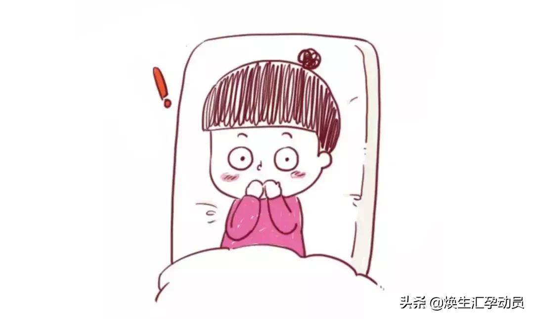 生孩子手剥胎盘的痛,都说生孩子疼但为什么不怕呢