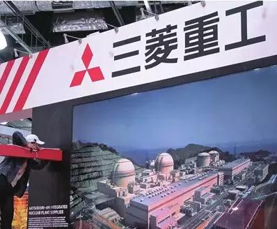 日本三菱重工业股份有限公司,三菱重工在日本什么地位