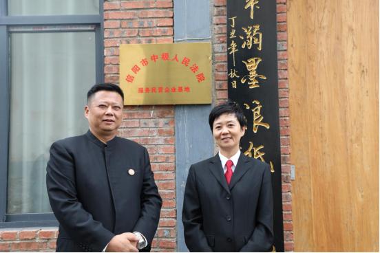 商会举办法律讲座会长讲话,法律讲堂从心开始