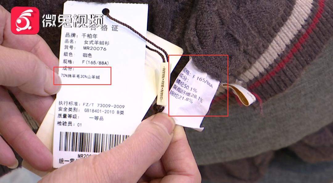 网购买回来的衣服一定要洗吗,网购买的新衣服需要洗了再穿吗