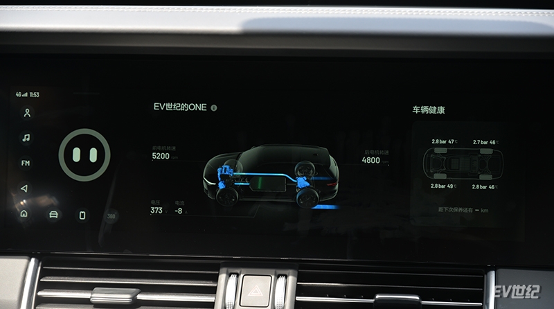 理想one李想,李想理想one价格