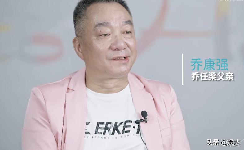 乔任梁谈抑郁症去世,乔任梁严重的抑郁症