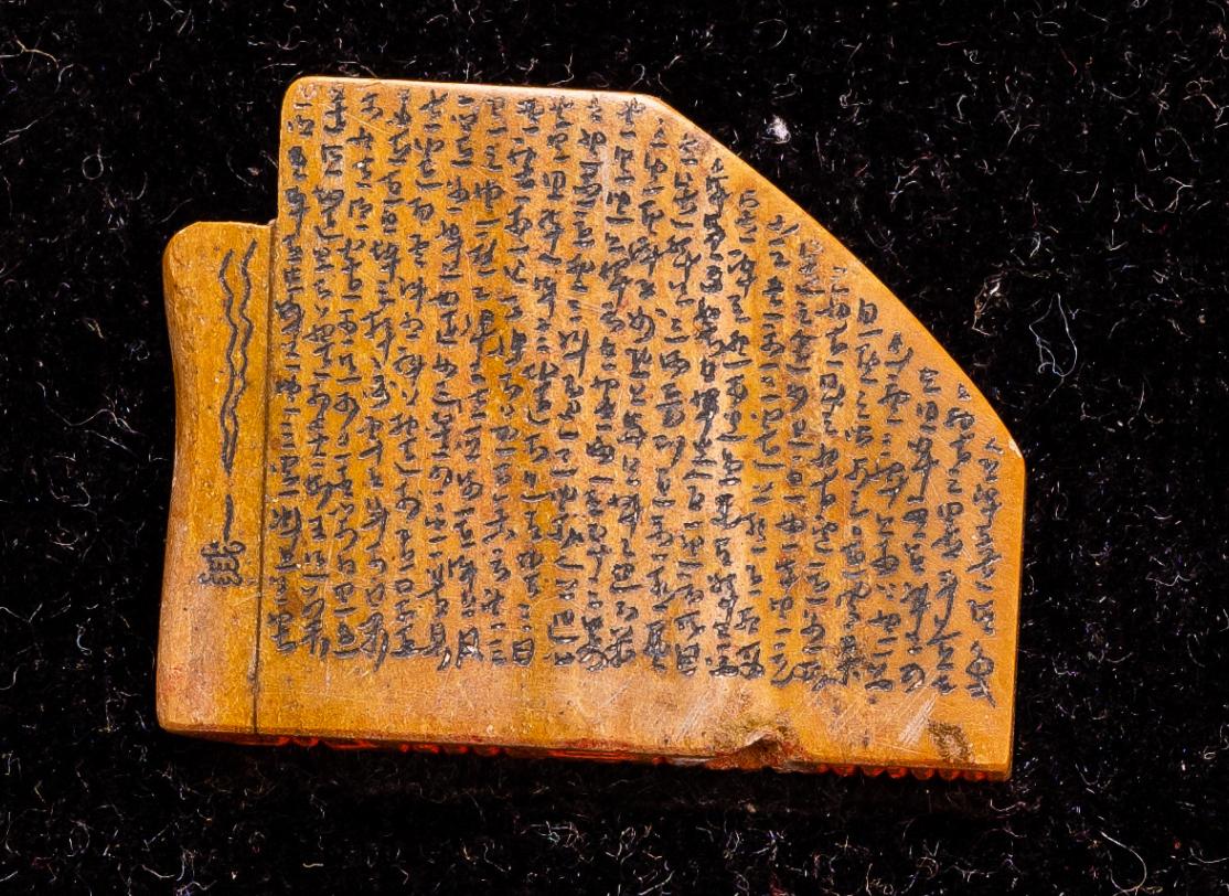 北京禾谷拍卖征集部,北京禾谷拍卖官方直播间