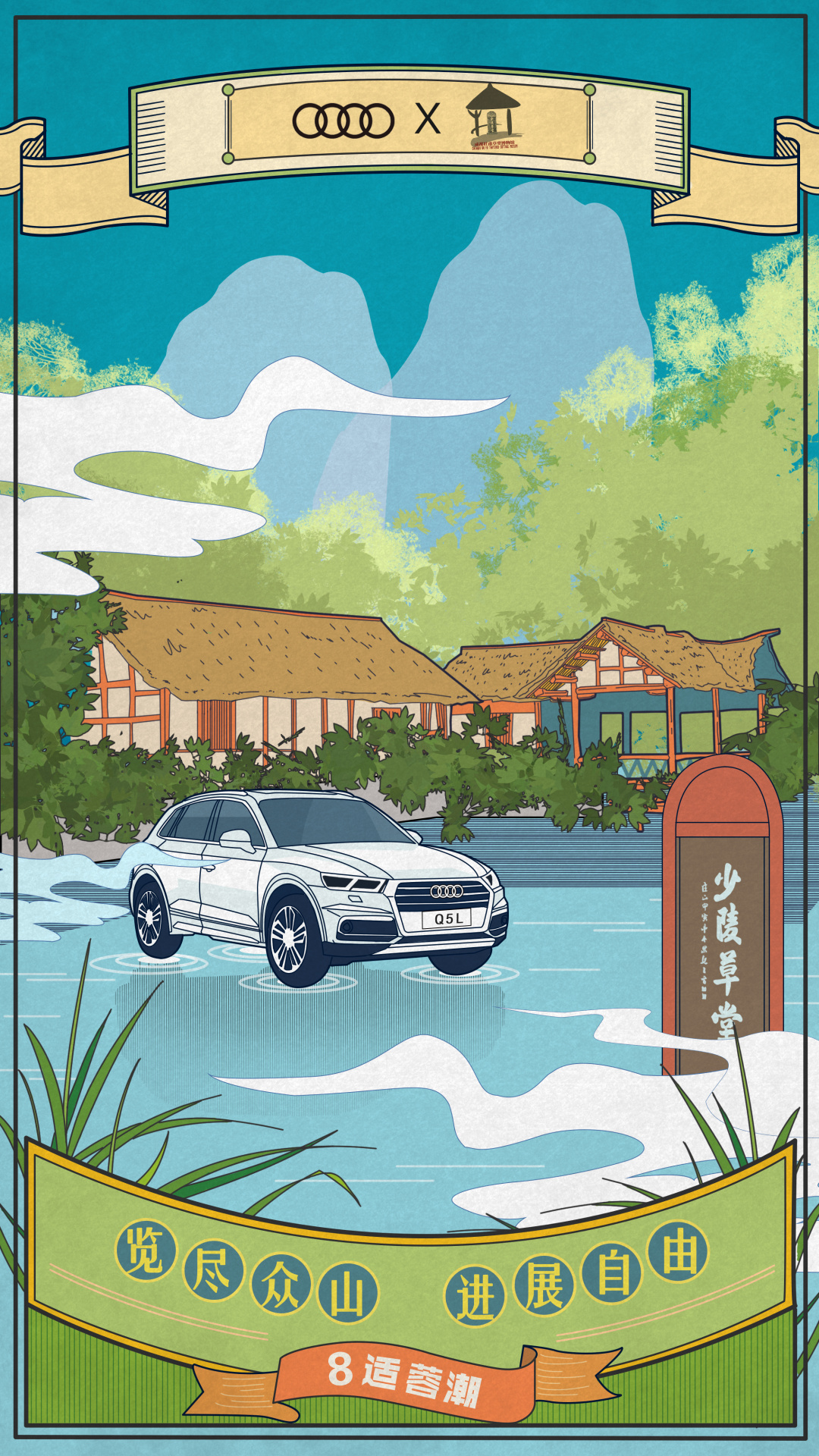 我爷爷的爷爷眼里，宽窄巷子武侯祠是啥样的？