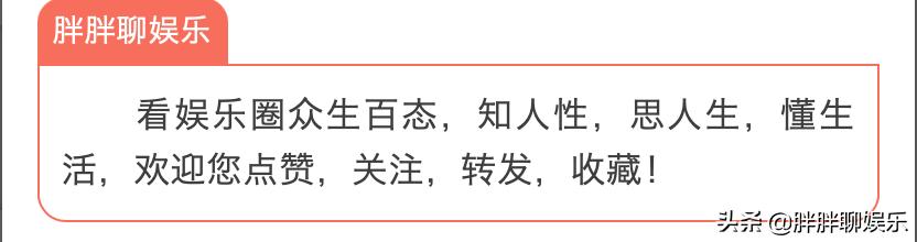姜文的前任,姜文前任