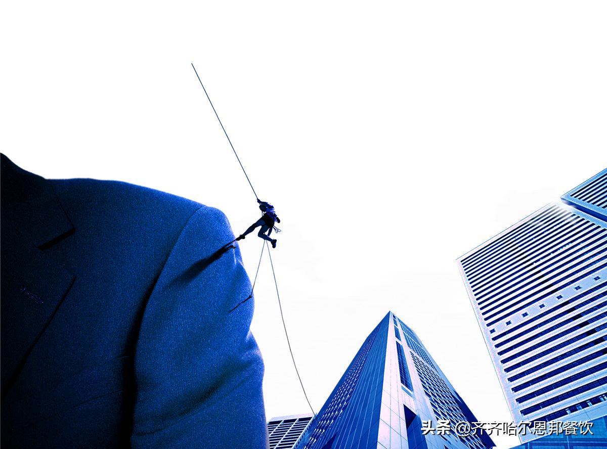 餐饮加盟前一定要明白的12件事,餐饮加盟项目经验分享