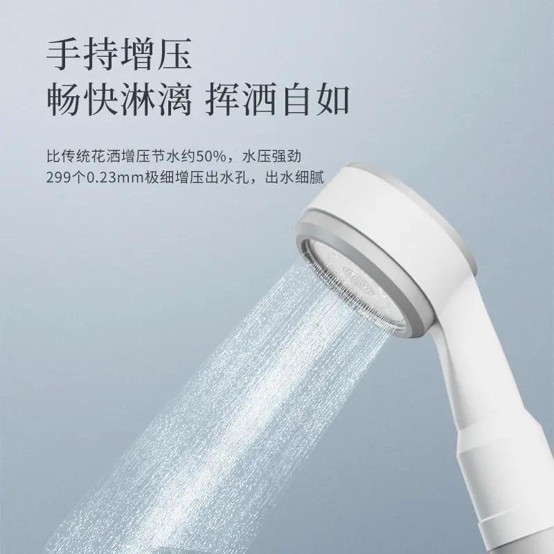 一个增压花洒,增压花洒洗澡像按摩一样