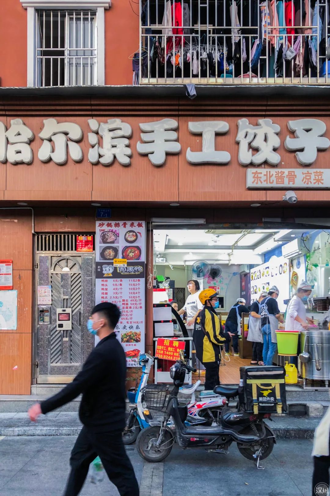 上下沙现状,上下沙来历