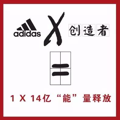 2019我们必须努力,2019逍客必须得下载智联app吗