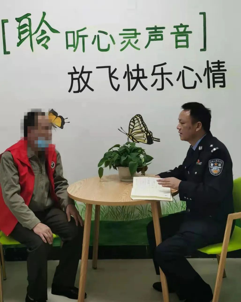 我为群众办实事派出所项目清单,我为群众办实事活动方案派出所