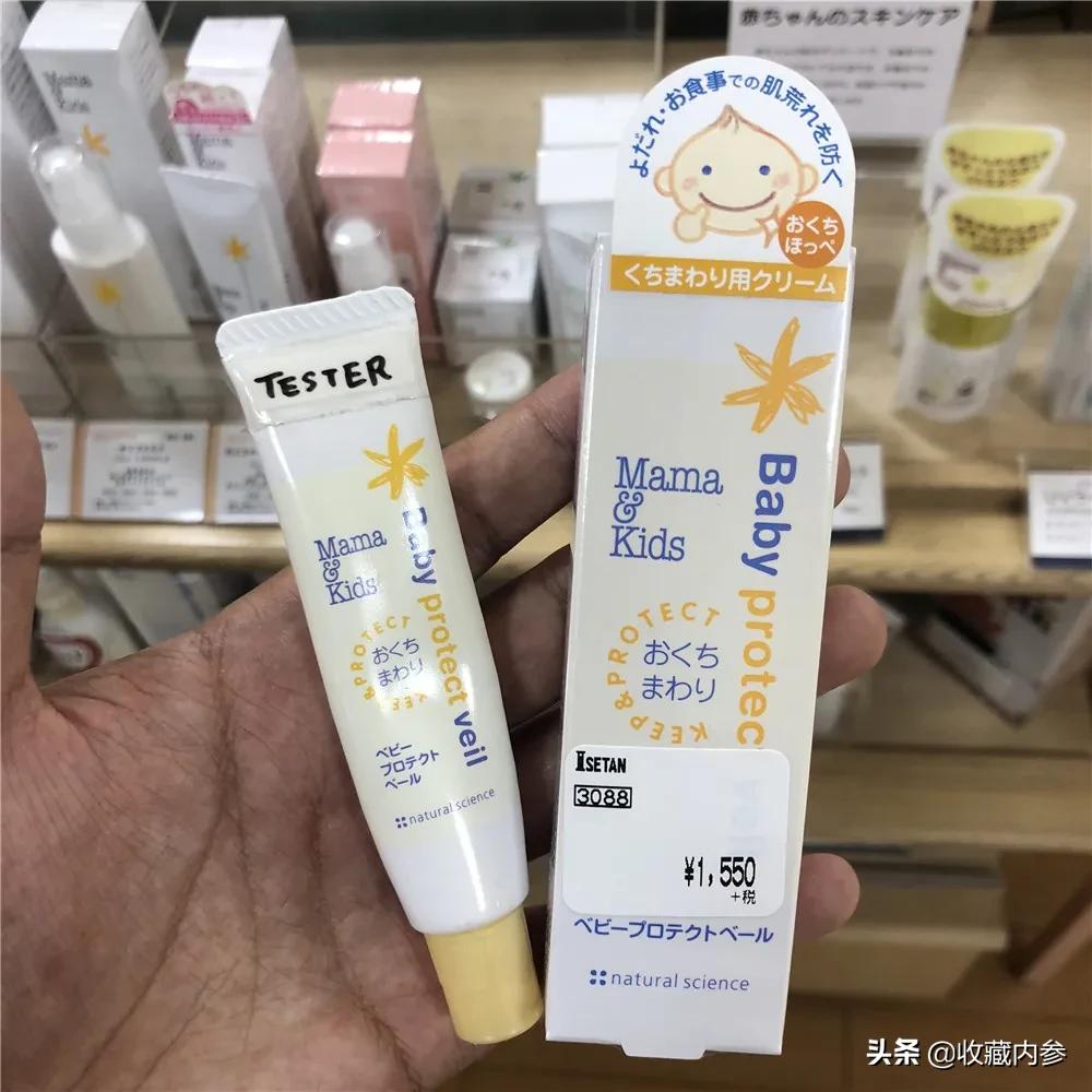 mamakids保湿款评测,mamakids的黑榜