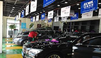 汽车美容店盈利模式分析,汽车美容店怎么经营才能赚钱