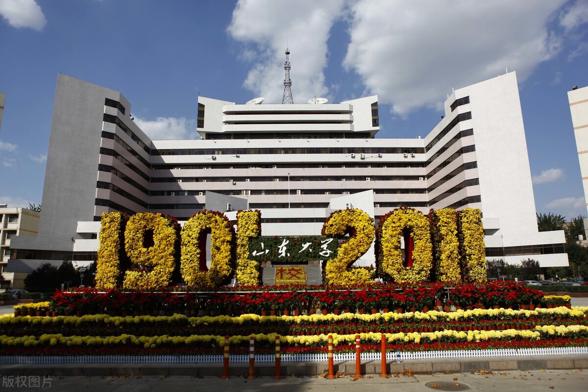 山东大学龙山校区最新规划图,山东新建的一所大学在哪儿