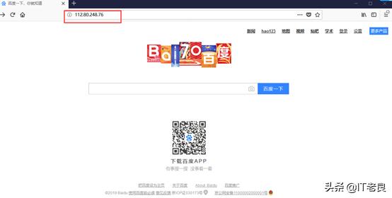网站页面打不开有哪些原因,网页打不开无法访问此网站怎么进
