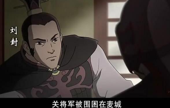 蜀汉最后的三大名将,蜀汉五虎上将阵亡