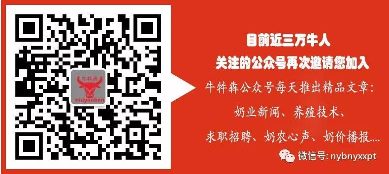 犊牛饲养管理三个原则,犊牛饲养原则