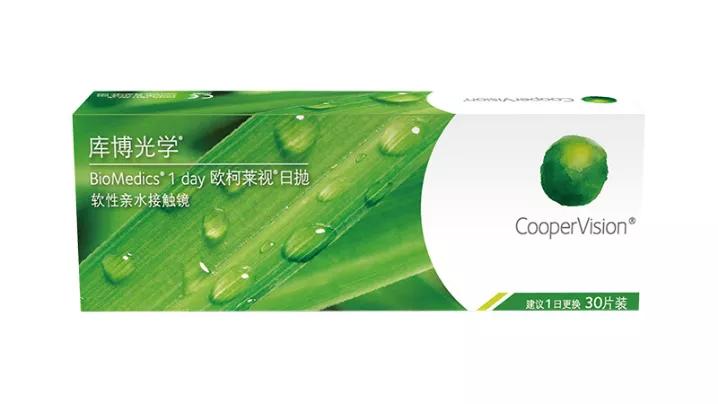 视力保健仪器厂家,视力保健品公司