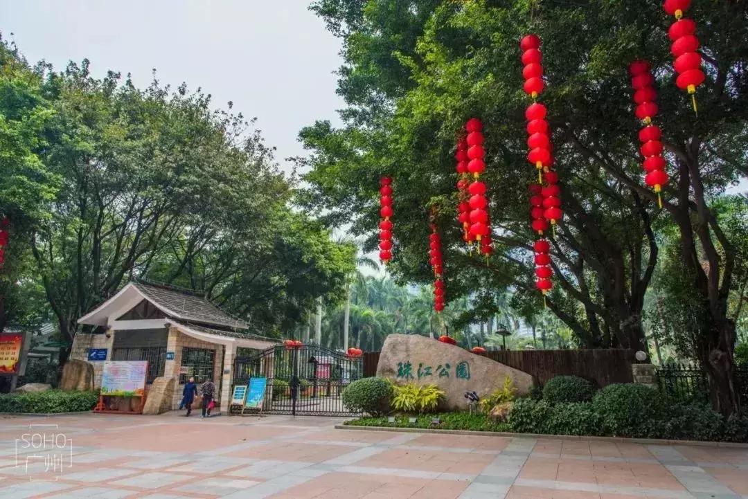 地铁直达!广州15个最适合春游的打卡点,春暖花开超好玩!