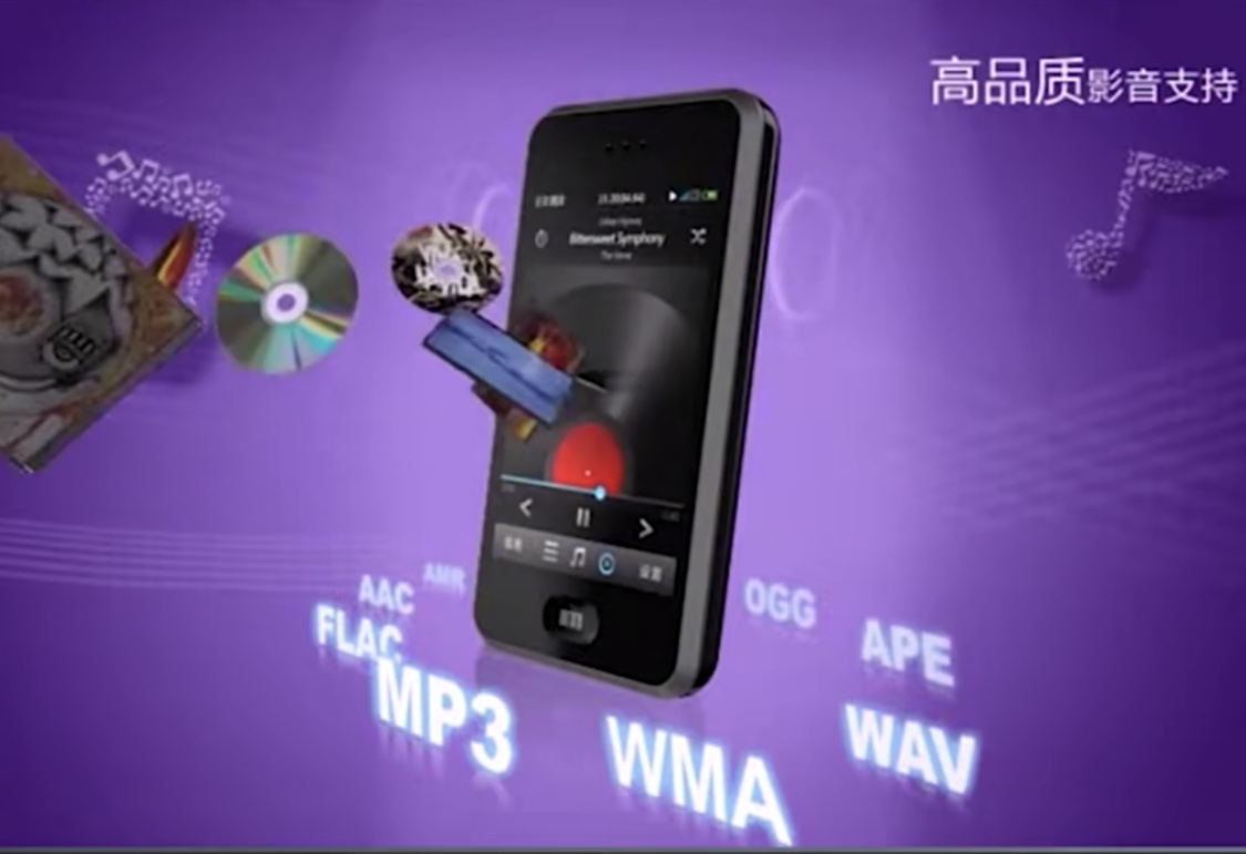 出道即巅峰又没落,魅族起步史