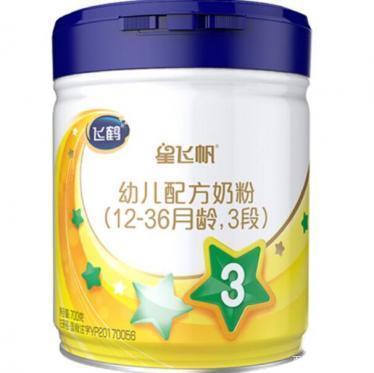 奶粉选对了真的很重要,3岁以上增强抵抗力的奶粉选什么