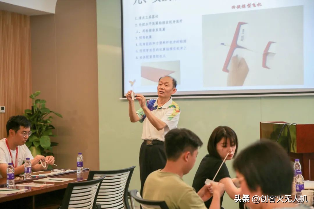 aopa姊﹀ぉ璁″垝,涓浗aopa姊﹀ぉ璁″垝绛夌骇