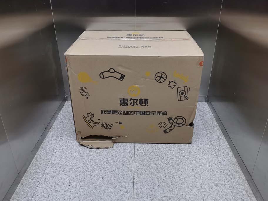 惠尔顿星愿儿童座椅,惠尔顿智能安全座椅怎么旋转